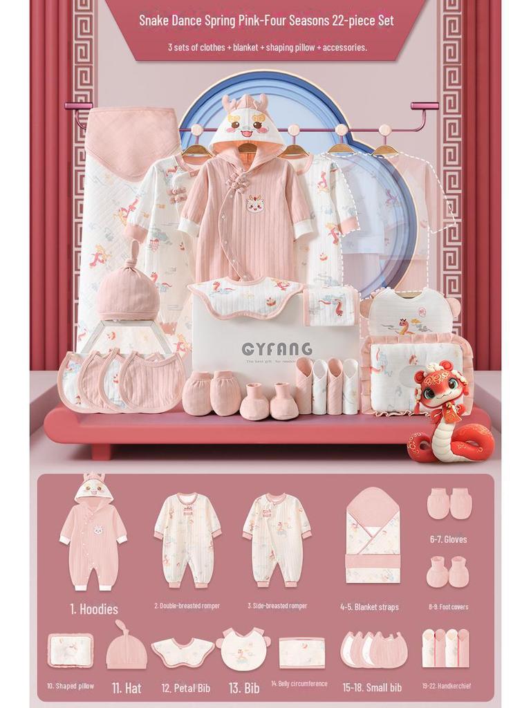 Newborn Gift Box: Spring & Autumn Baby Clothes Suit - Year of the Snake Full Moon Gift