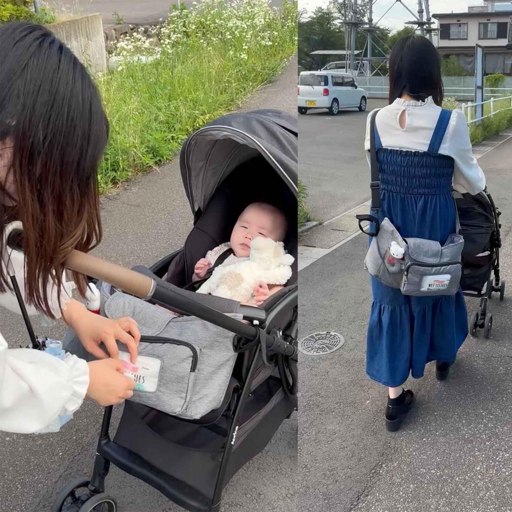 GRANSEED Stroller Bag with Drink Easy Diaper Baby Bottle Large Multifunctional [2025 Latest] Holder, Installation, Pouch, Pocket, Storage, 2-Way,