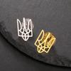 Fashion Ukraine Stainless Steel Gold Color Hollowed-out Badge Brooch for Women Men Suit Collar Badge Pin Jewelry Accessory Gifts