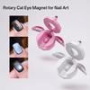 Rotary Automatic Cat Eye Nail Tool, Easy Operation, Beginner-Friendly Cat Eye Nail Artifact, One-Button Wide Light Full Light Cat Eye Nail Effect