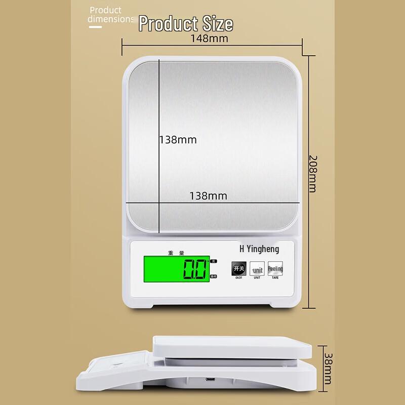Rechargeable Precision Digital Scale for Jewelry & Herbs (CN version)