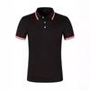 New Men's Casual POLO Shirt Buttons Ribbed Lapel Design Versatile T-shirt Tops Fashion Sweatshirt