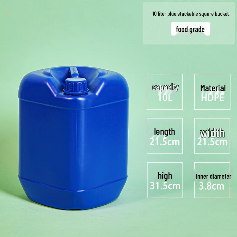 10L Food-Grade Stackable Plastic Bucket