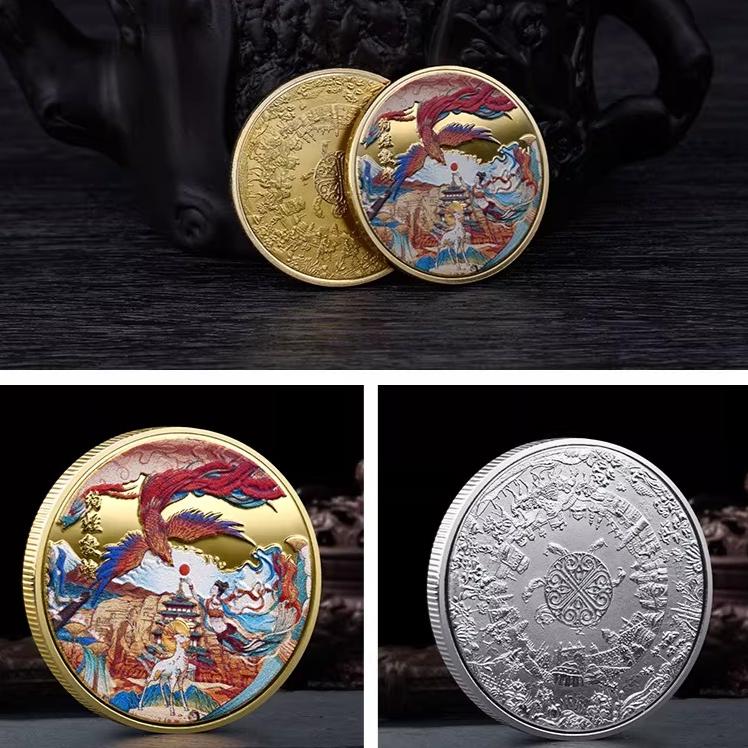 Dunhuang Flying Goddess Commemorative Gold Coins, Gansu Tourist Attractions, Cultural and Creative Souvenirs, China-Chic, Chinese Style, Mural Gifts