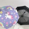 1pc Unicorn Fantasy Rainbow Stars Moon Umbrella with Plastic Handle,Suitable for All Seasons Home Travel Outdoor UmbrellaDD1395