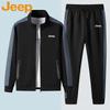 JEEP Men's Autumn/Winter Stand-Collar Tracksuit Set