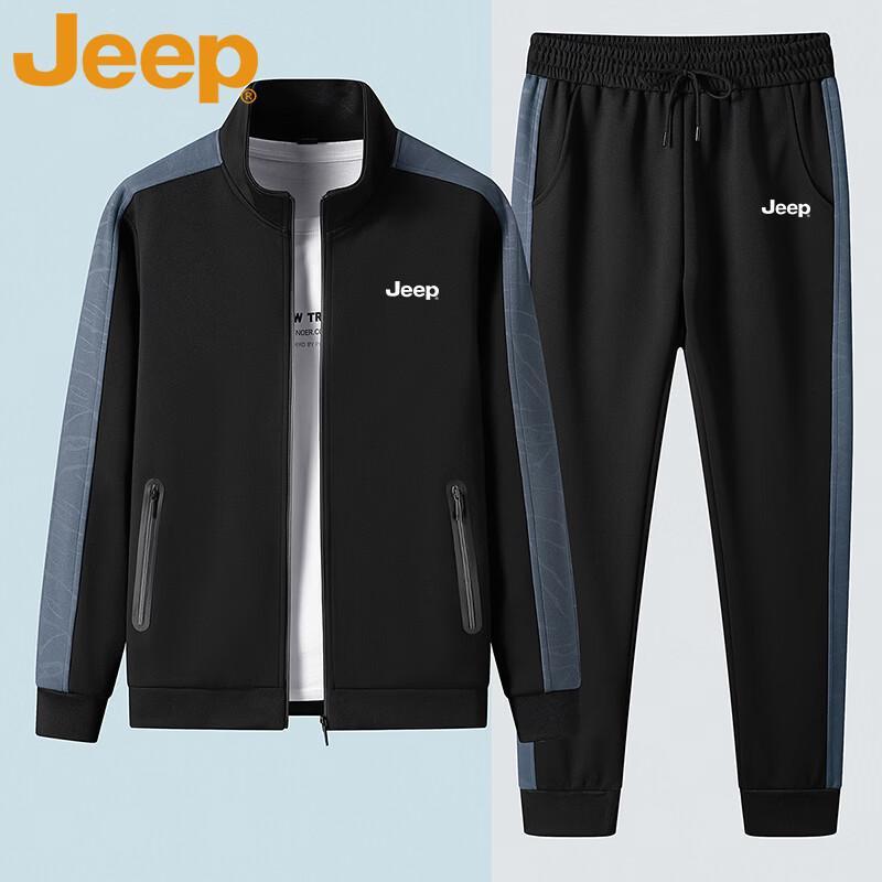 JEEP Men's Autumn/Winter Stand-Collar Tracksuit Set