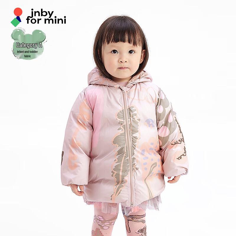 

JNBY Baby Winter Down Jacket M