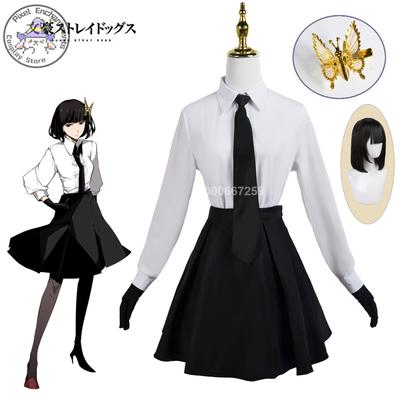 Disfraces de carnaval para mujer – Disfraces de anime para mujer