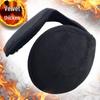 Unisex Fleece-Lined Winter Ear Muffs for Adults - Warm Ear Protection and Covers