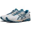 Neu Asics Gel Kahana 8 'Grau Blau' 1011B109-022