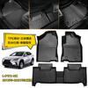 Virauto Lexus NX 3D Floor Car Specific 3D Floor Car Suitable for LEXUS NX TPE Floor Stain Abrasion Custom Protective 3PCS Mats, Mats, Mats, 2015-2020,