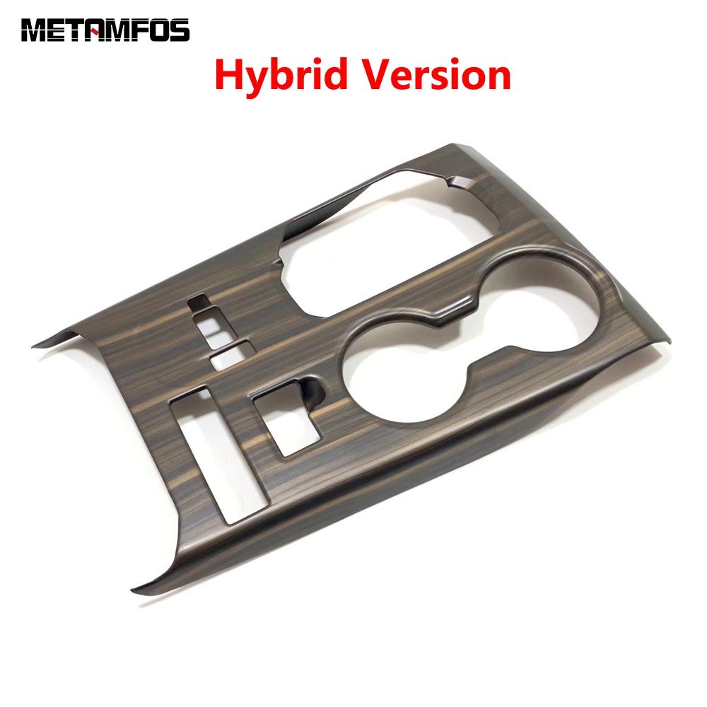 Accessories For Toyota Highlander Kluger XU70     Carbon Fiber Center Console Gear Shift Box Trim Cup Holder