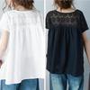Lace tops for short switching short loose body summer [POGCZMKK] women, blouses, t-shirts, shirts, sleeves, sleeves, soft, slimming, fit, coverage,
