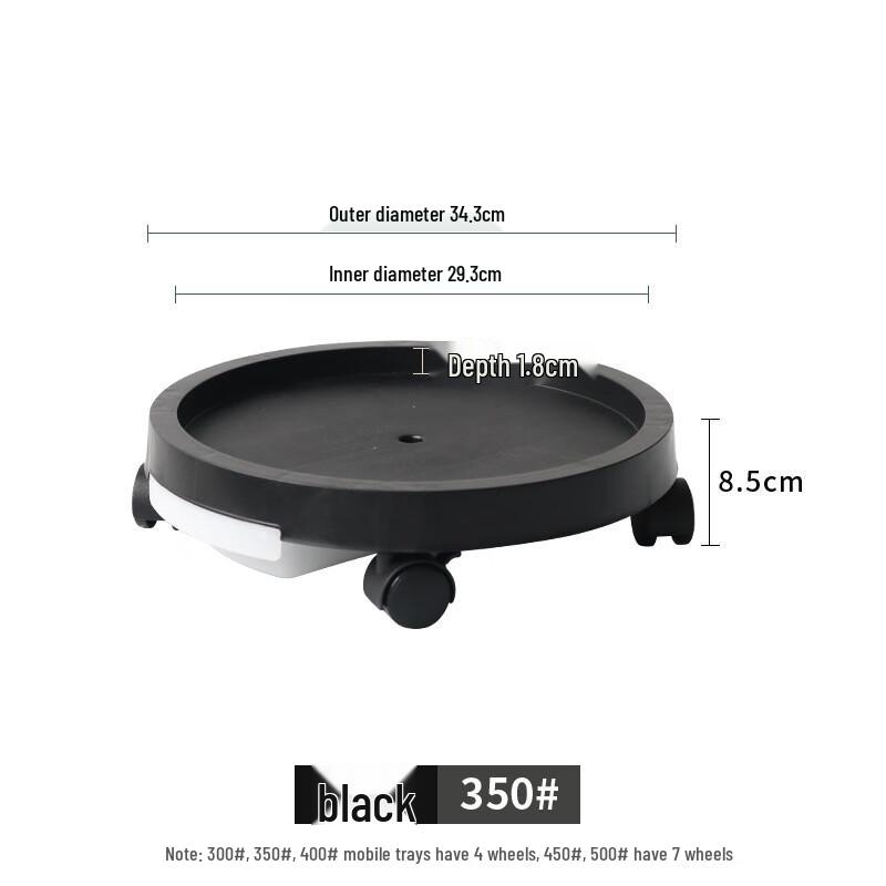 Mobile Plant Pot Caddy Tray with Universal Wheels