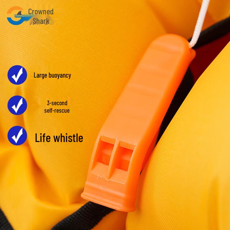 Guansha Inflatable Life Vest