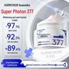 Huamei Kemei 377 Whitening & Spot Correcting Cream