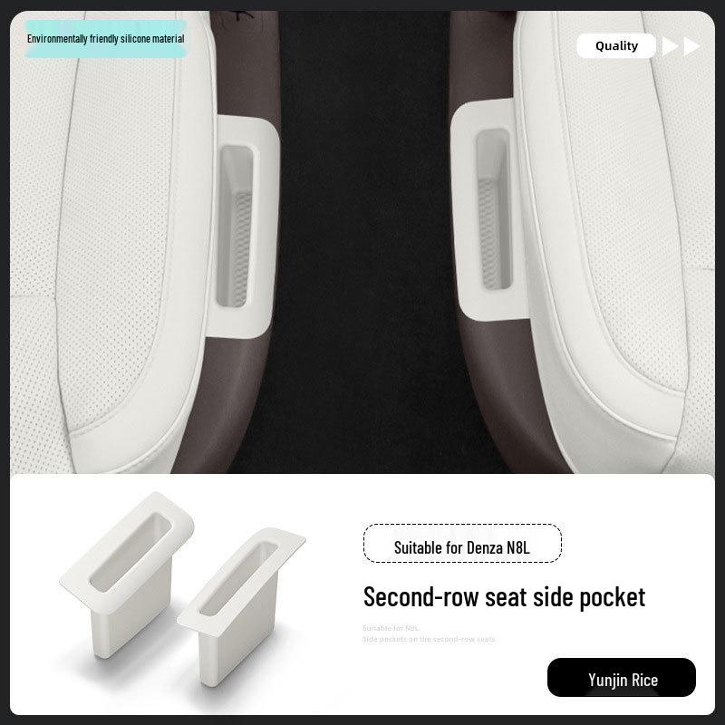 Silicone Phone Mat for Denza N8L Second-Row Seat Storage Box