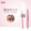 Charyeina - False Eyelashes Tweezers (Various Designs) / Set