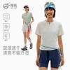 Explore outdoor cool quick drying T-shirt for women's summer short sleeved breathable moisture wicking ice skin sunscreen sports yoga top