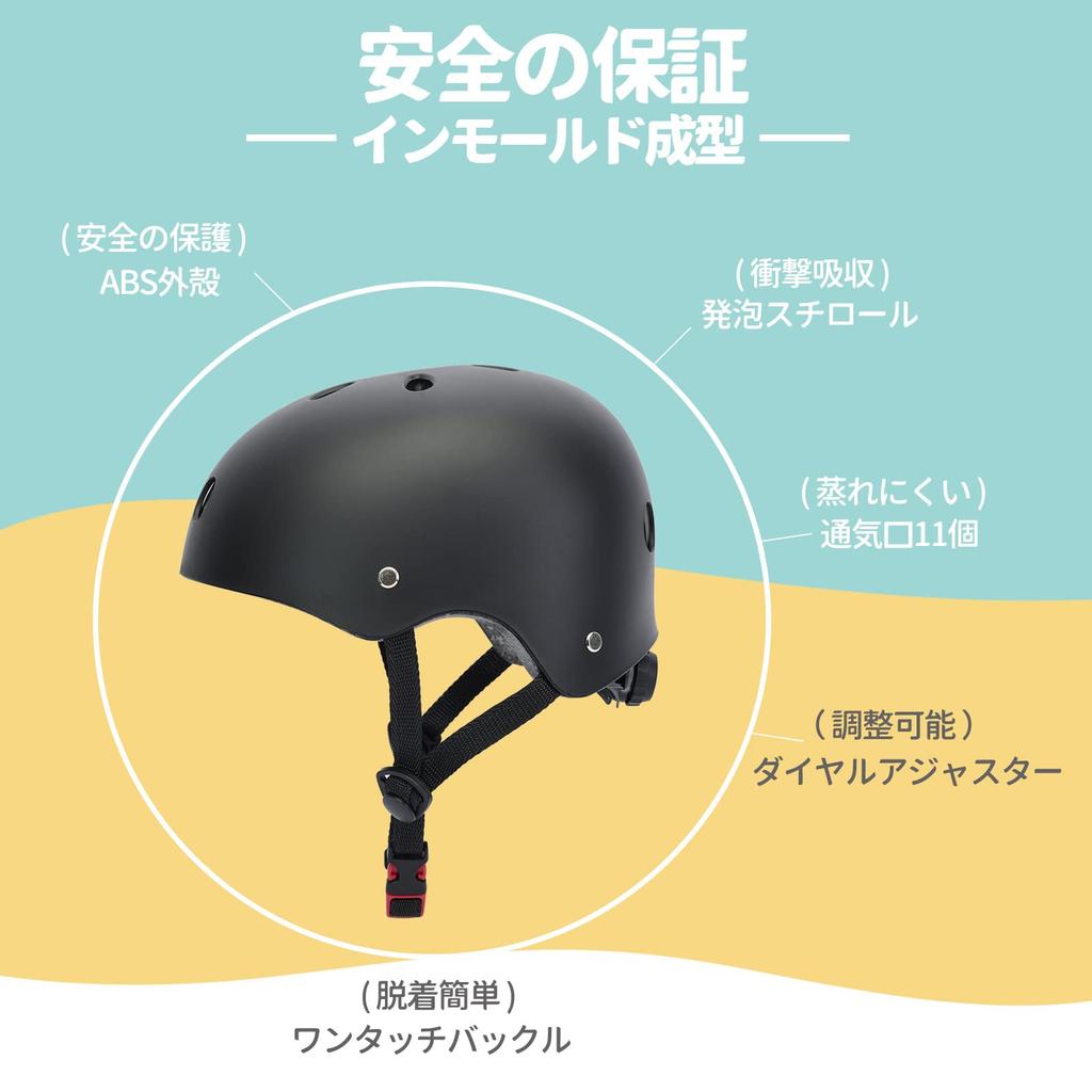 Rongbenyuan Lightweight and Breathable Bicycle Helmet for and Elementary School Students Ages and Adjustable Head Circumference Sports Helmet with 3D