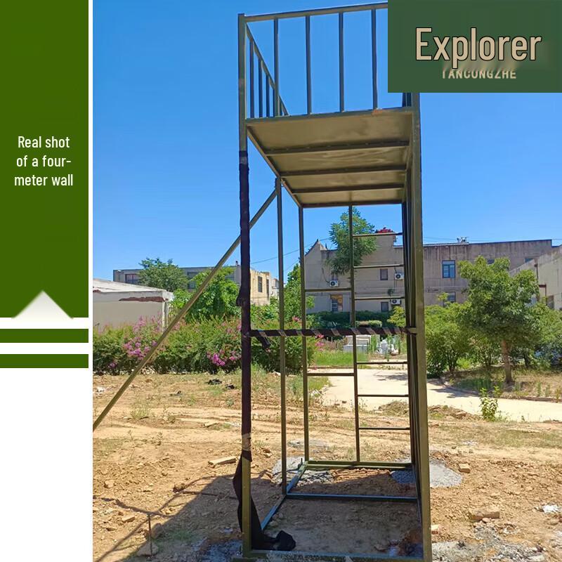 4-Meter Outdoor Team Building Graduation Wall