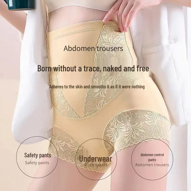 High Waist Ice Silk Tummy Control Panties & Seamless Body Shaper Leggings for Women