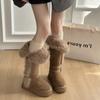 Women's Soft Elastic High Thick Sole Winter Fur One Warm Cold Padded Snow Boots Non-slip Wear Casual Sports Cotton Boots