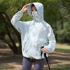 1011 Summer UV Protection UPF10 + Cool Skin Clothing Loose Hooded Lightweight Casual Couple Jacket