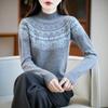 Women's Jacquard Wool Sweater: Half-High Collar, Exquisite Pattern, Loose Fit, Perfect for Autumn and Winter