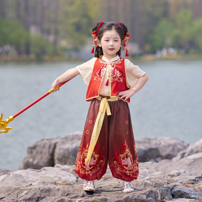 Children's Nezha Hanfu Summer Cosplay Costume Set