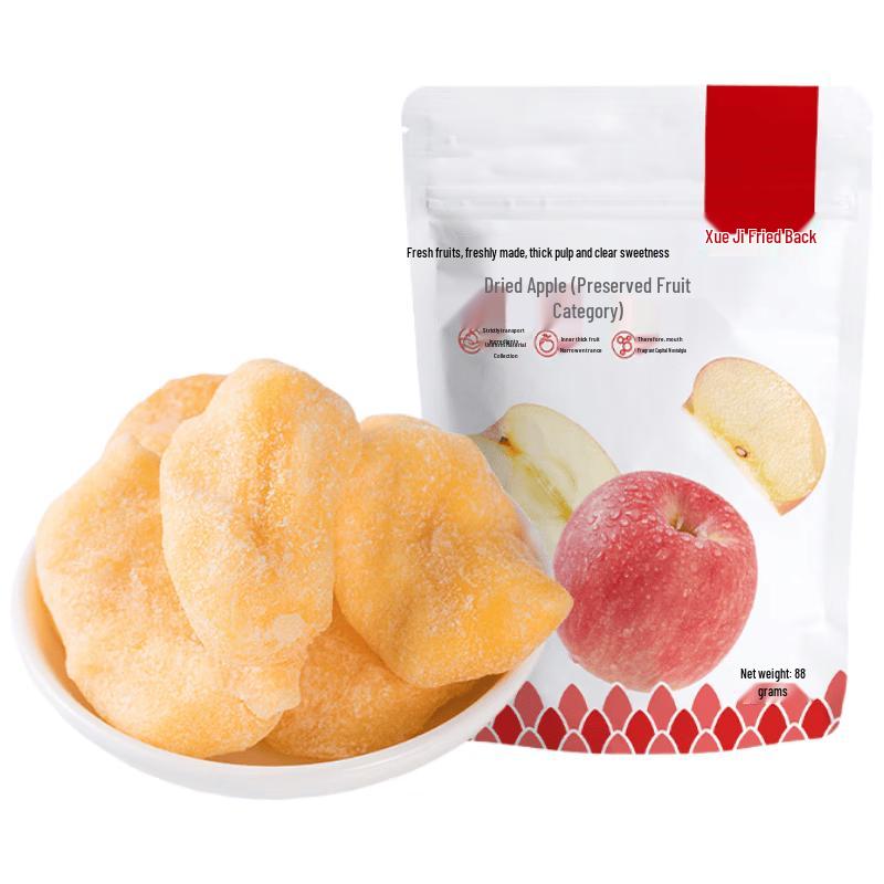Xueji Dried Apple Snacks