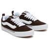 Vans Knu Skool 'Brown' Vans VN0009QCNWH