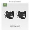 Sports Sun Protection Mask