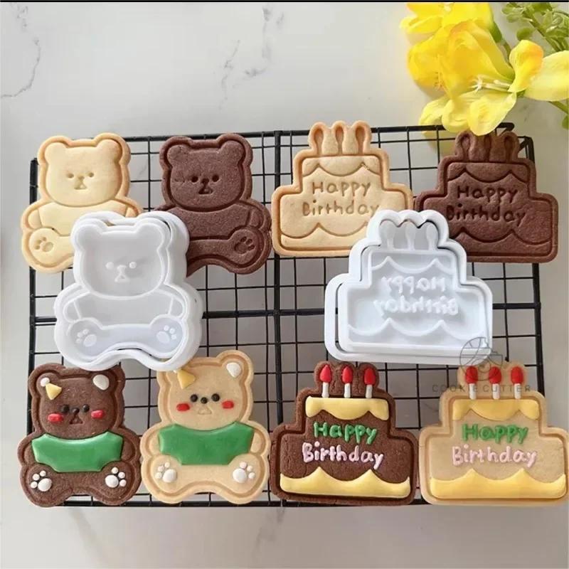 Cake Cookie Cutters Stamps Mold Happy Birthday Cute Bear Cookie Mold Frosting Biscuit Mould Fondant Cake Mold Baking Tools