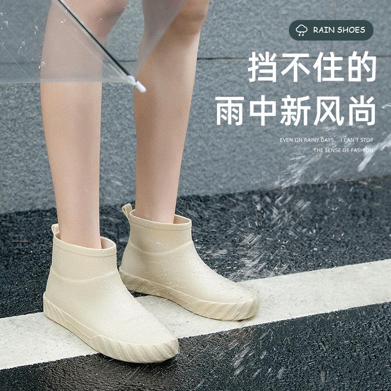Japanese rain boots New short tube lightweight water boots rubber shoes in summer