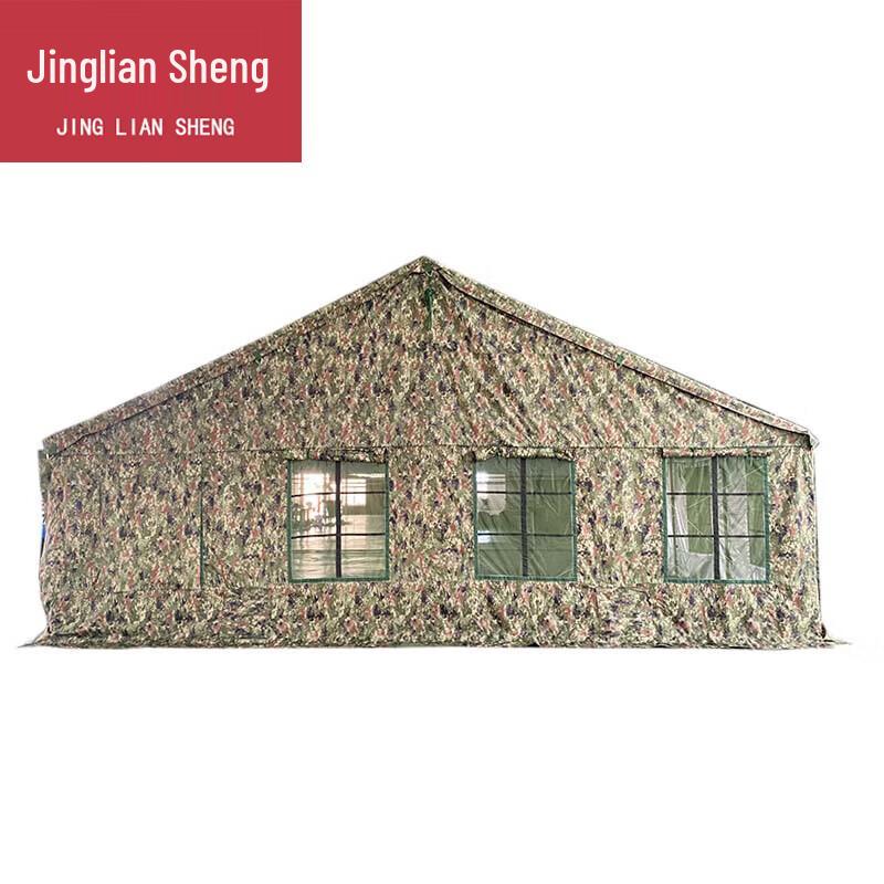 Jingliansheng 2006-72 Outdoor Restaurant & Emergency Tent