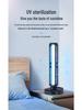 Indoor Mobile Ultraviolet Ozone Lamp