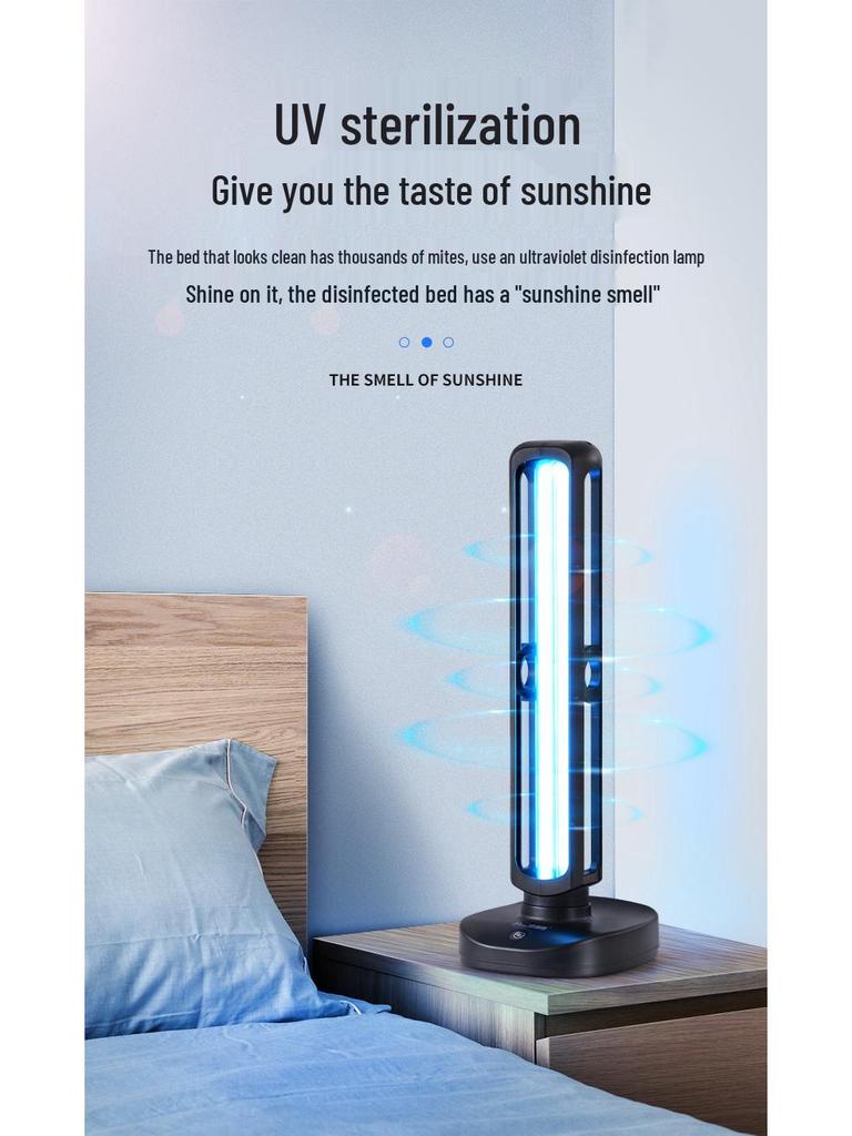 Indoor Mobile Ultraviolet Ozone Lamp