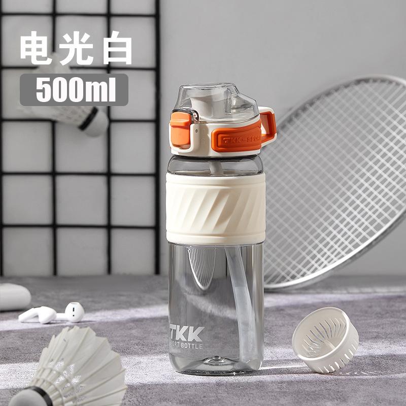 

TKK 17 20oz Sports Water Bottle with Straw BPA Free Tritan Leak Proof for Gym School Outdoor Fitness 500-600ml