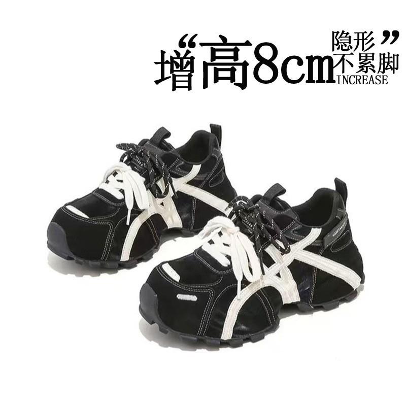 Thick-soled dad shoes women's autumn and winter new sports and leisure show height, small man inner height increase rubber sole