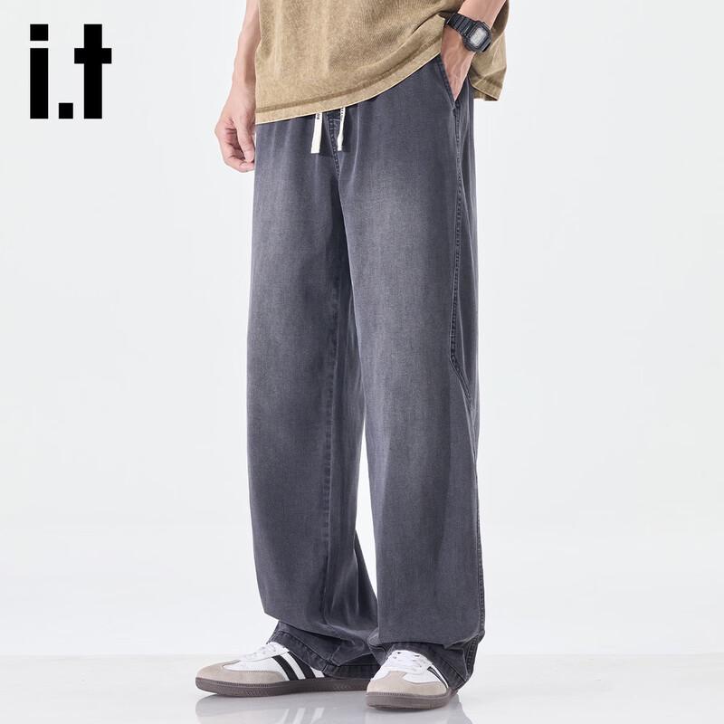 Izzue It Men s Lyocell Tencel Loose Straight Drawstring Jeans 3XL