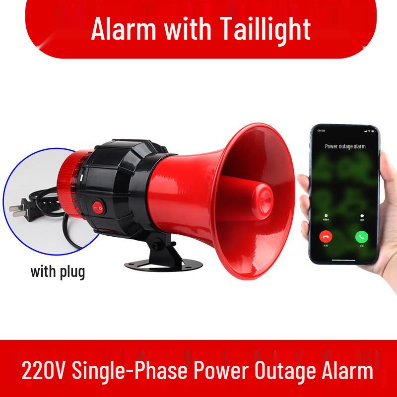 Brangdy Power Failure Alarm with Warning Light and Mobile Notification