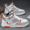 Mens Shoes Fashion High-top Sneakers Winter Plus Velvet Warm Snow Boots for Men Outdoor Casual Sport Shoes Zapatillas De Deporte