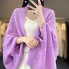 Skin-Friendly Wool Knit Hollow Shawl Scarf Cloak - Autumn/Winter Collection
