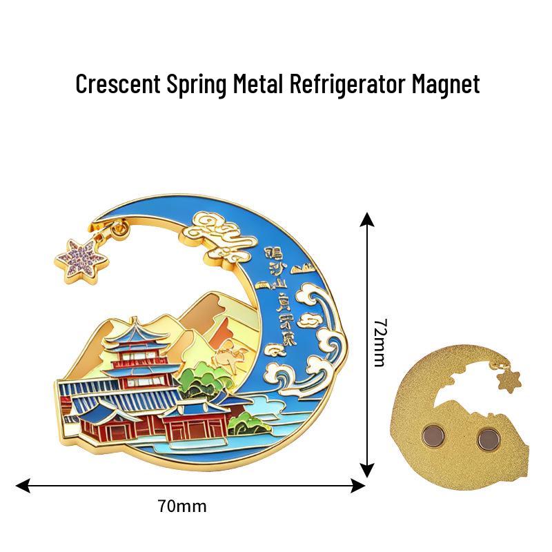 Changbai Mountain Auspicious Clouds Metal Fridge Magnet - Creative Tourist Landmark Decoration