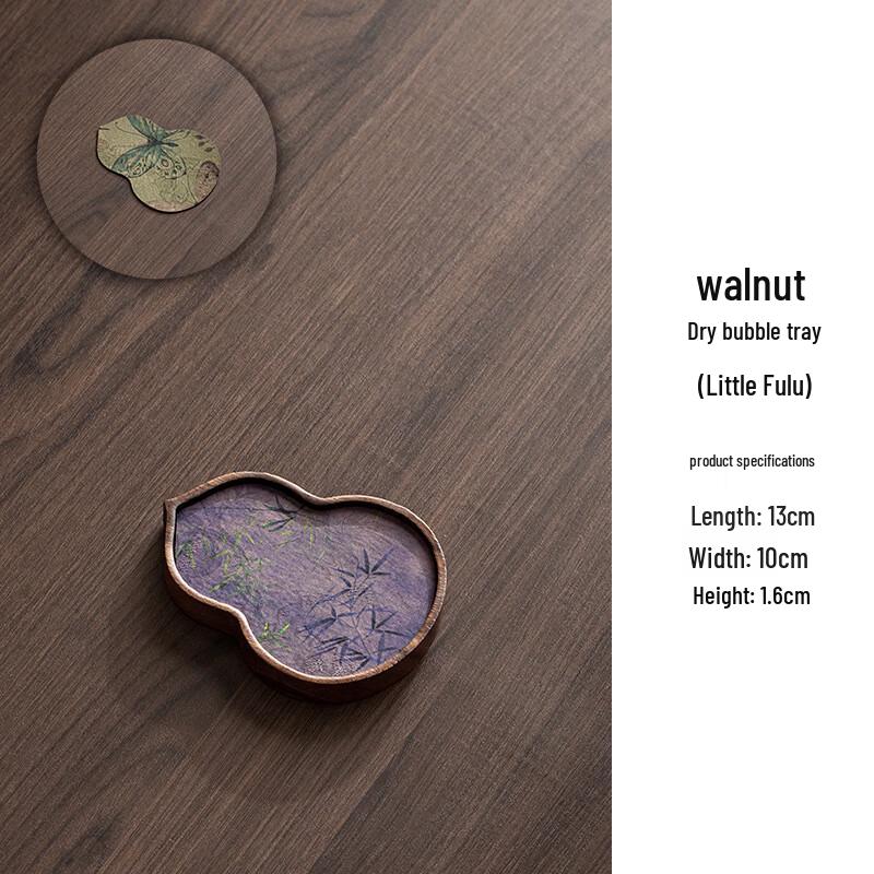 Jianlv Walnut Wood Serving Tray