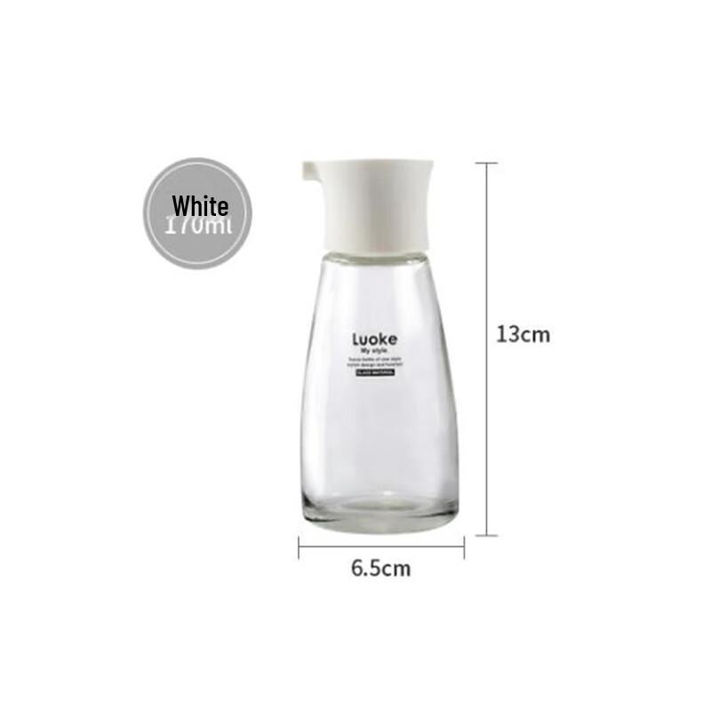 Langxi Seasoning Glass Oil Bottle Set