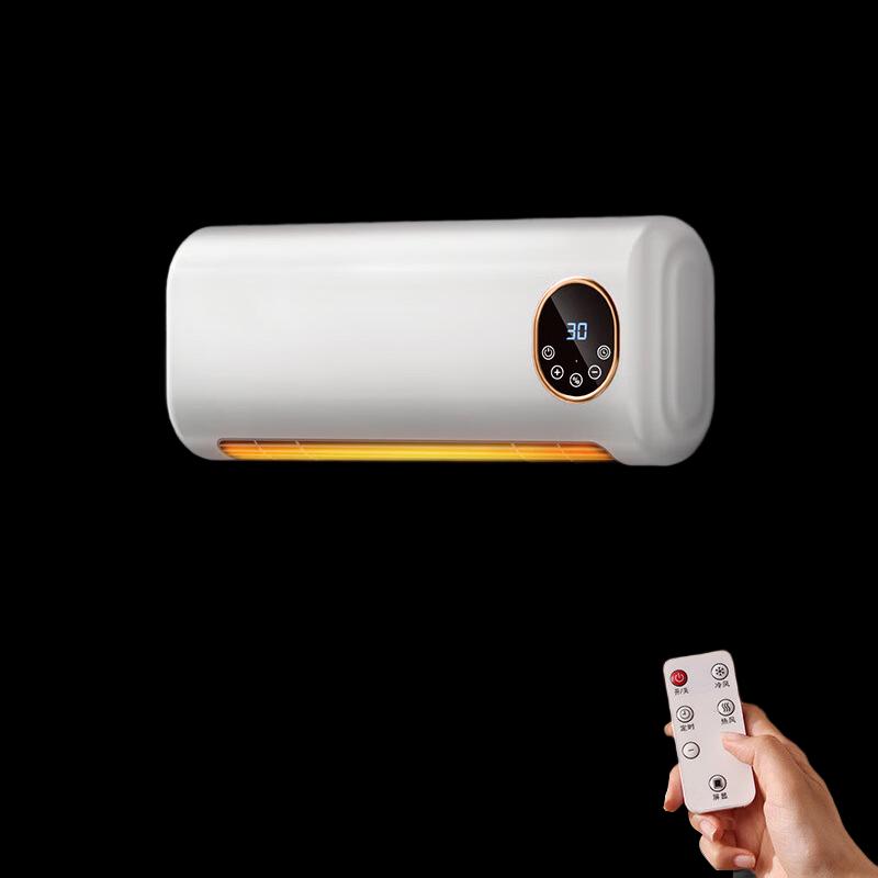 

Qiaomeiren Energy-Saving PTC Ceramic Fan Heater