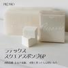 Latex Square Sponge 6P Creates glowing skin with a puff Authentic Korean Cosmetics Makeup Sponge [Picasso] professional-grade bouncy, high-adhesion